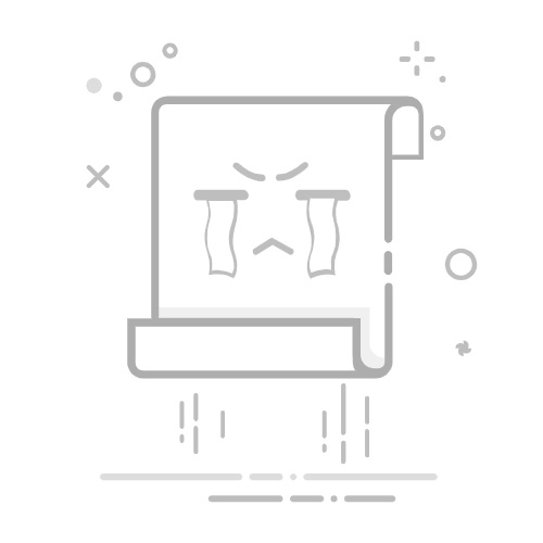 球队赛程表